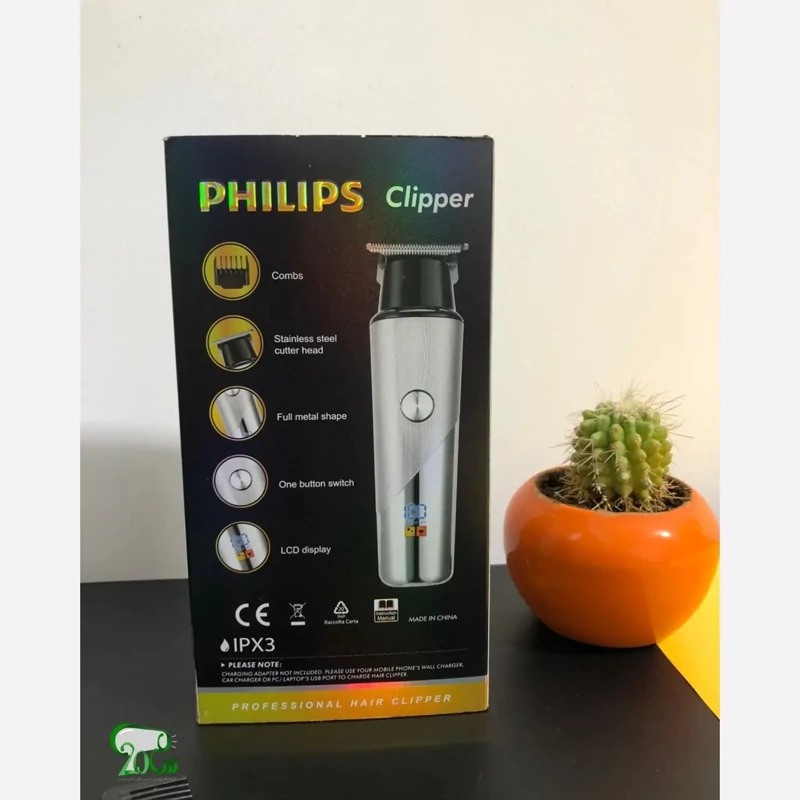 خط زن و صفر زن فیلیپس مدل PH-4230