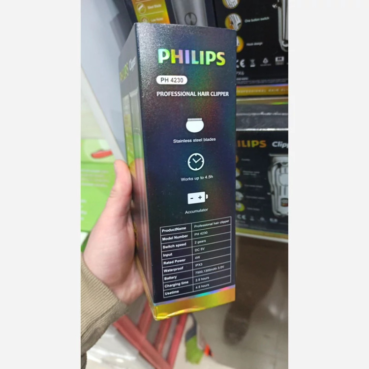 خط زن و صفر زن فیلیپس مدل PH-4230