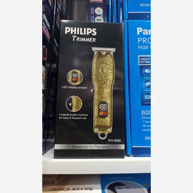 خط زن و صفر زن فیلیپس مدل PH-5680