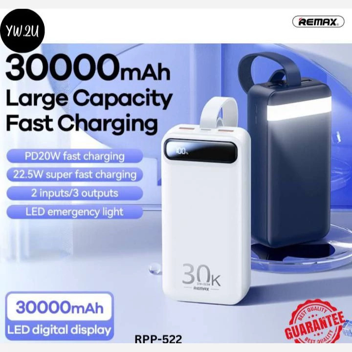 پاوربانک اصلی ریمکس مدل 30هزار