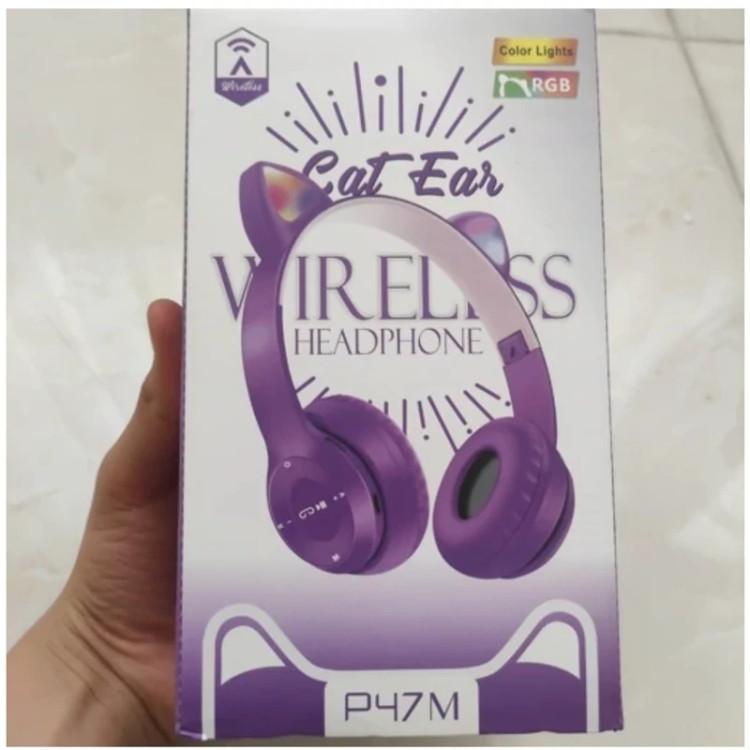 هدفون خرگوشی