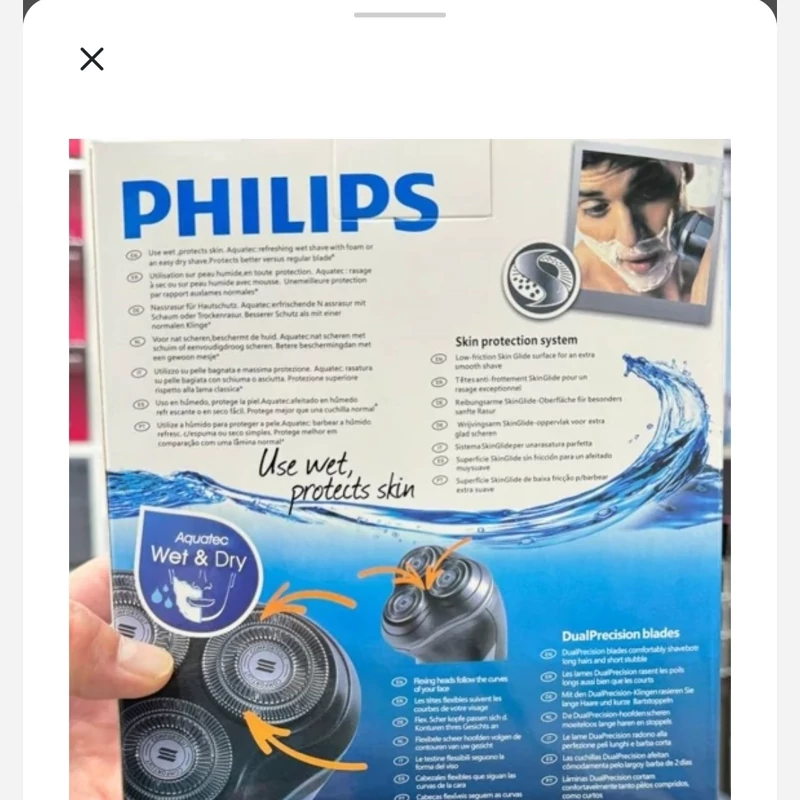ریش تراش سه تیغ فیلیپس philips مدل AT899