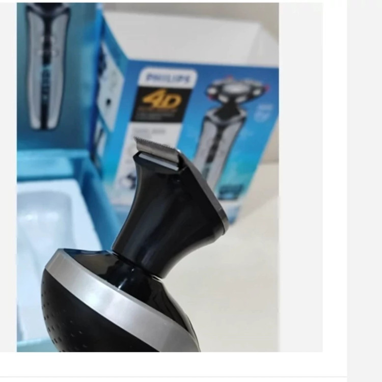 ماشین اصلاح چهار کاره با فیلیپس
