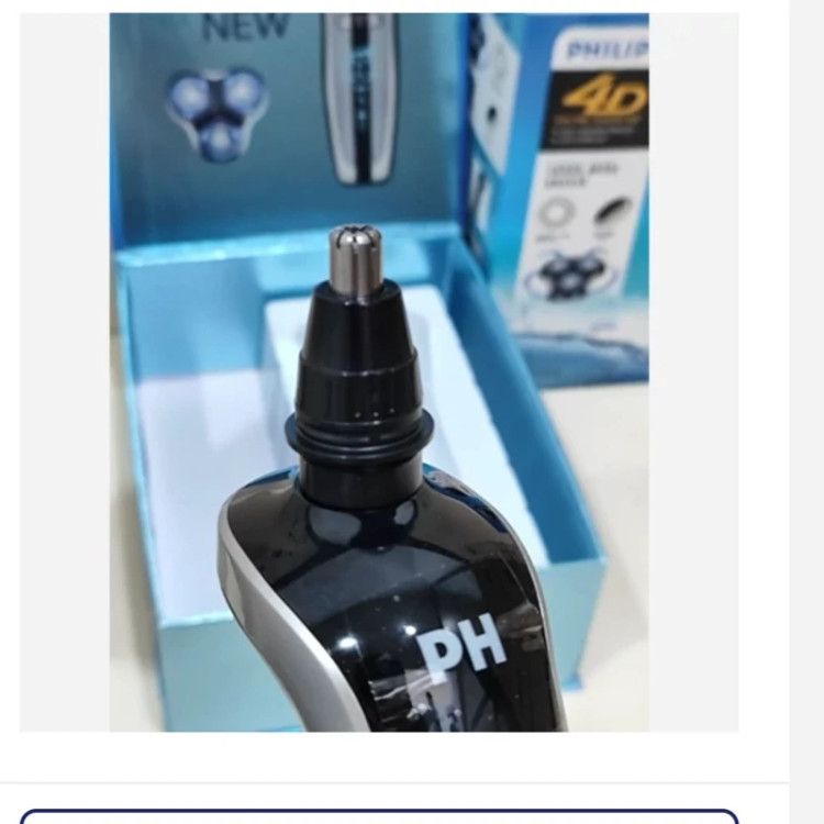 ماشین اصلاح چهار کاره با فیلیپس
