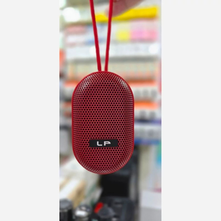 اسپیکر LP