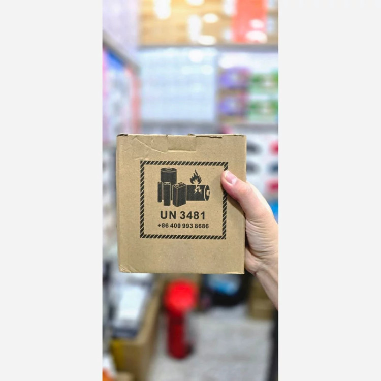 پاوربانک سامسونگ