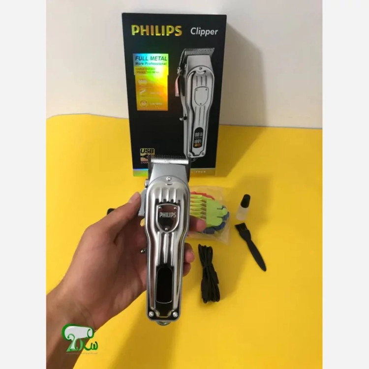 ماشین اصلاح حجم زن فیلیپس مدل PH8500