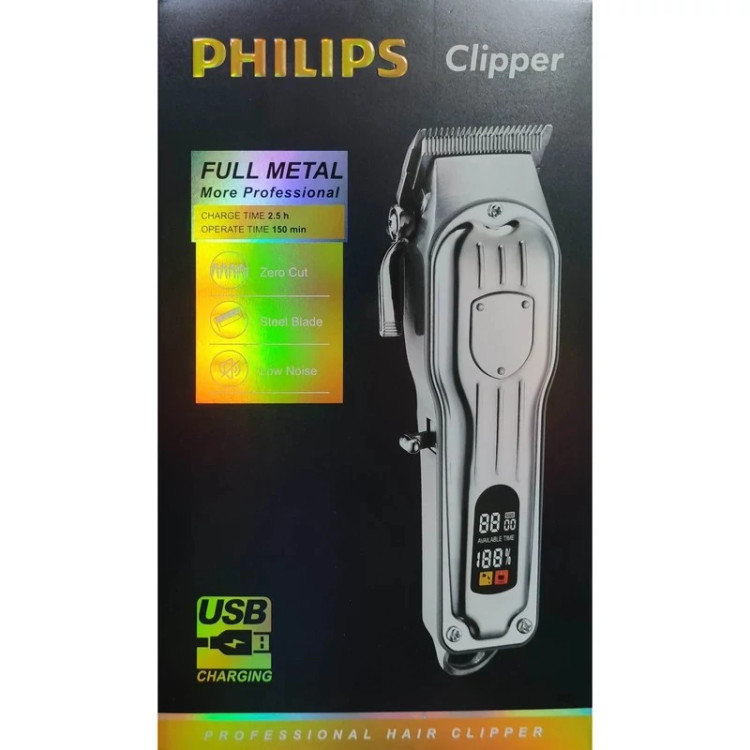 ماشین اصلاح حجم زن فیلیپس مدل PH8500