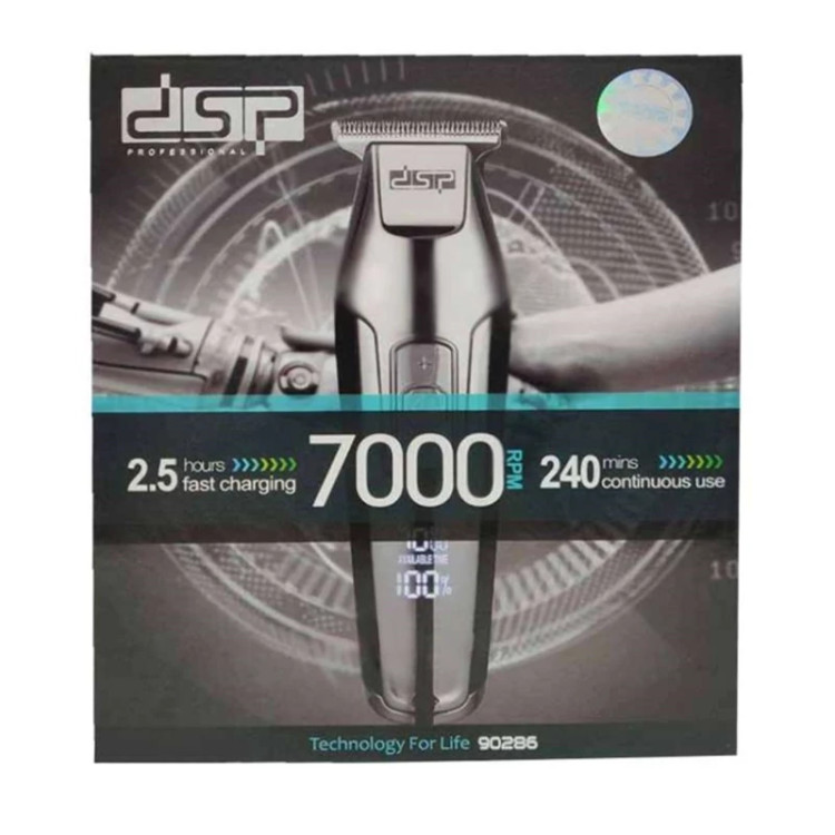 ماشین اصلاح مو سر و صورت دی اس پی ( DSP7000) مدل 90286 (هولوگرام دار) نسخه اصلی