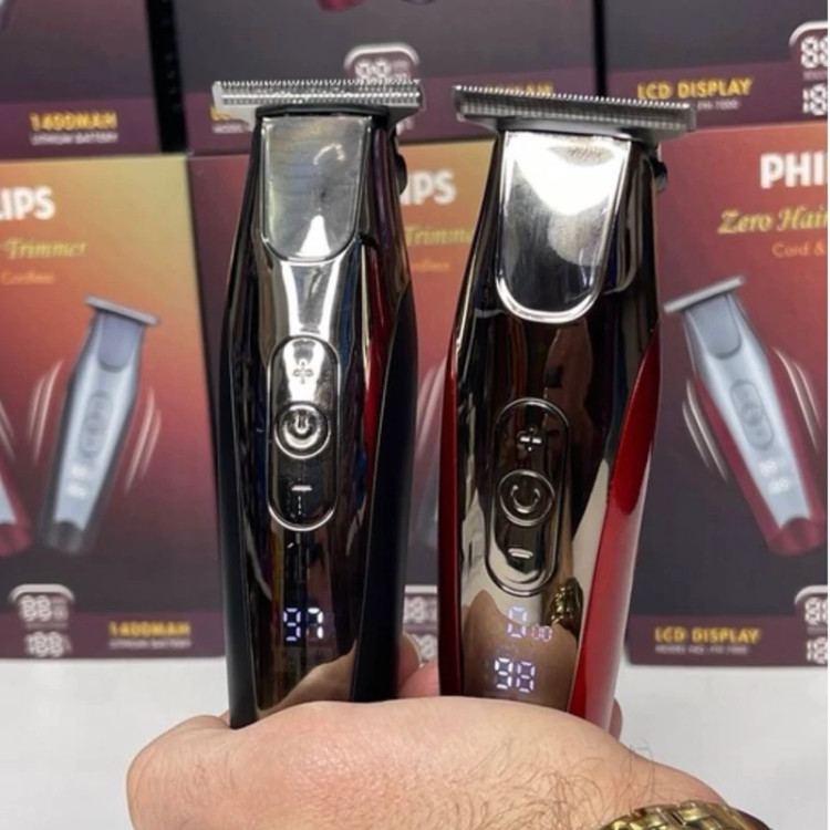 خط زن فیلیپس مدل ph-7000