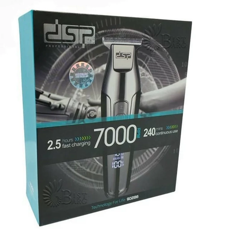 خط زن وریش تراش  مارک.dsp7000.صفرزنی بسیارعالی .