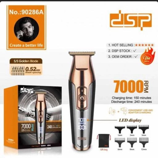ماشین اصلاح خط زن صفر زن دی اس پی dsp کیفیت عالی فروش ویژه به قیمت عمده