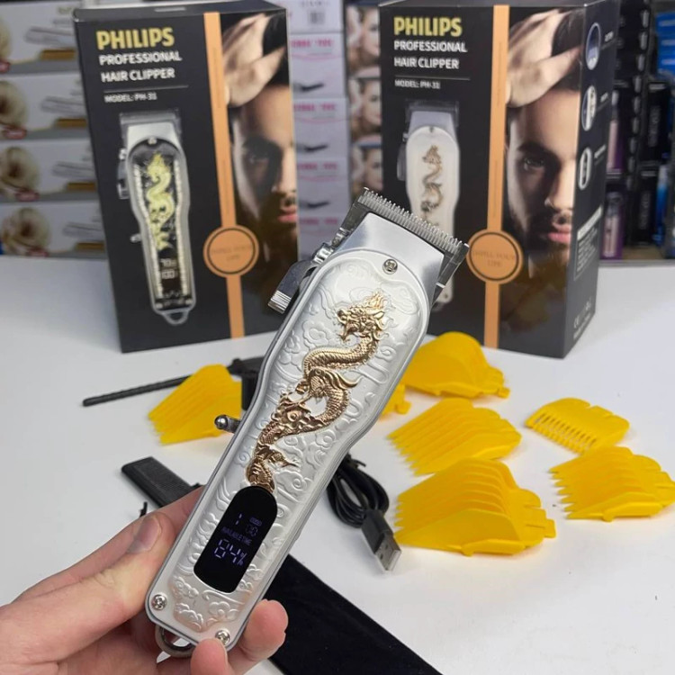 ماشین اصلاح فیلیپس مدل PH-31 دور متور 7000 دور توی دقیقه