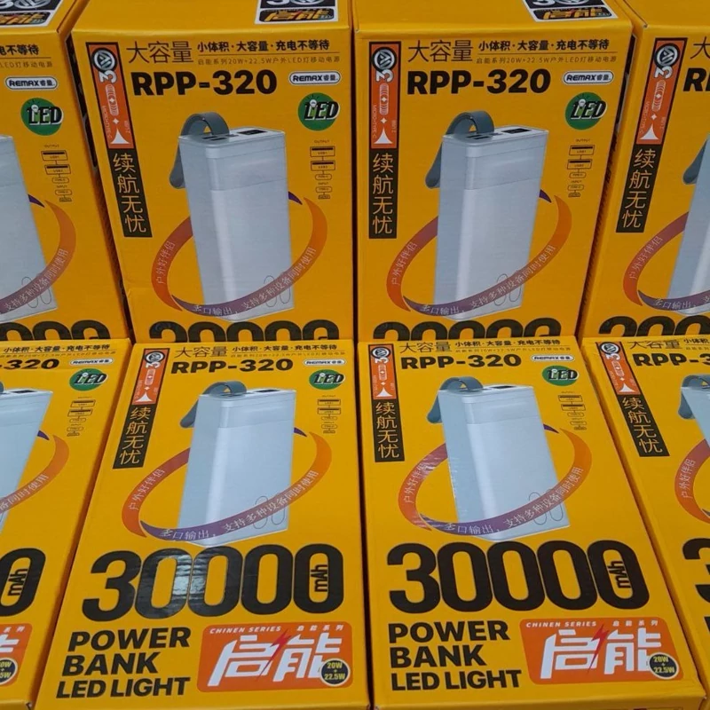 پاوربانک اورجینال و اصلی 30هزار ریمکس