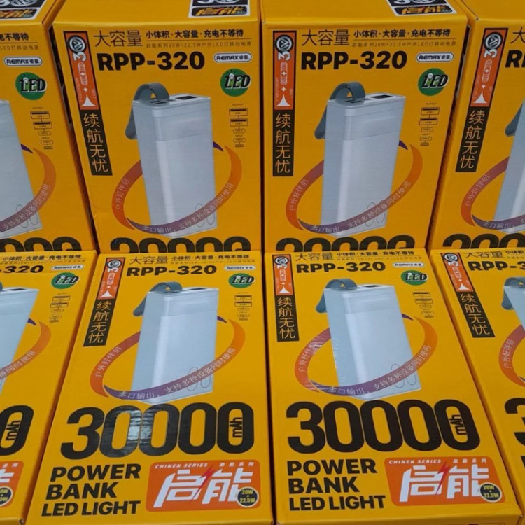 پاوربانک اورجینال و اصلی 30هزار ریمکس
