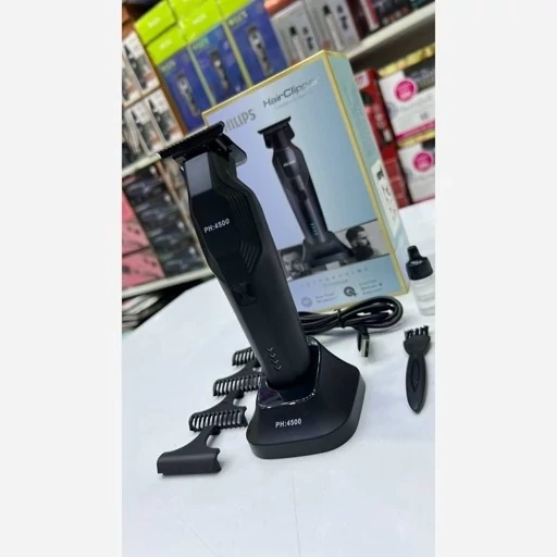 ماشین اصلاح خط زن و ریش تراش فیلیپس جدید