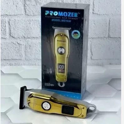 ماشین اصلاح پروموزر مدل MZ1930 با برش مستقیم برند PROMOZER جدید
