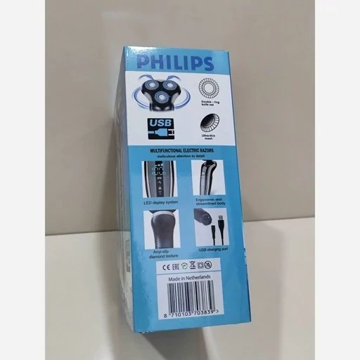 سه تیغ فیلیپس ریش تراش 4 کاره اصلی برند فیلیپس تحت لیسانس هلندجدید