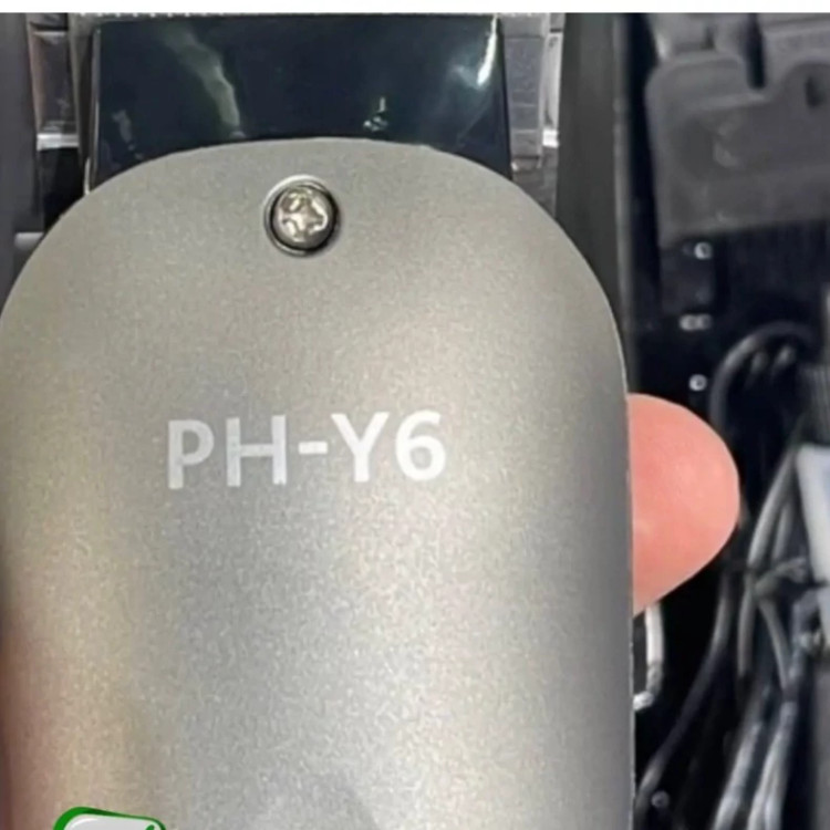 ماشین اصلاح فیلیپس مدل PH-Y6