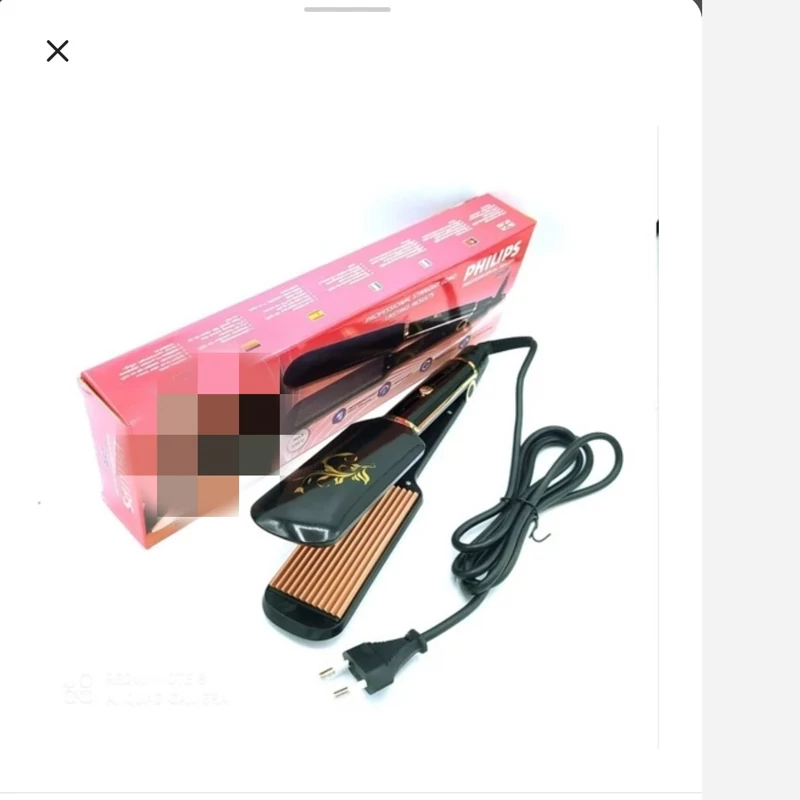 اتو ویو مارک فیلیپس کیفیت فوق لعاده