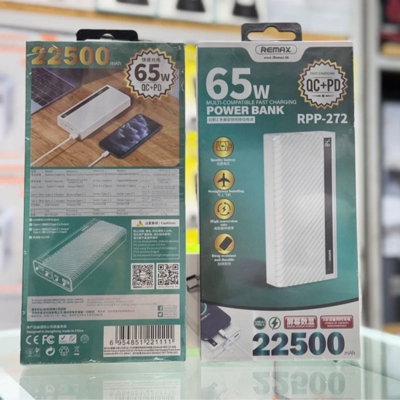 پاوربانک 65 وات ریمکس مدل Remax RPP-272 ظرفیت22500 میلی آمپر (اورجینال)