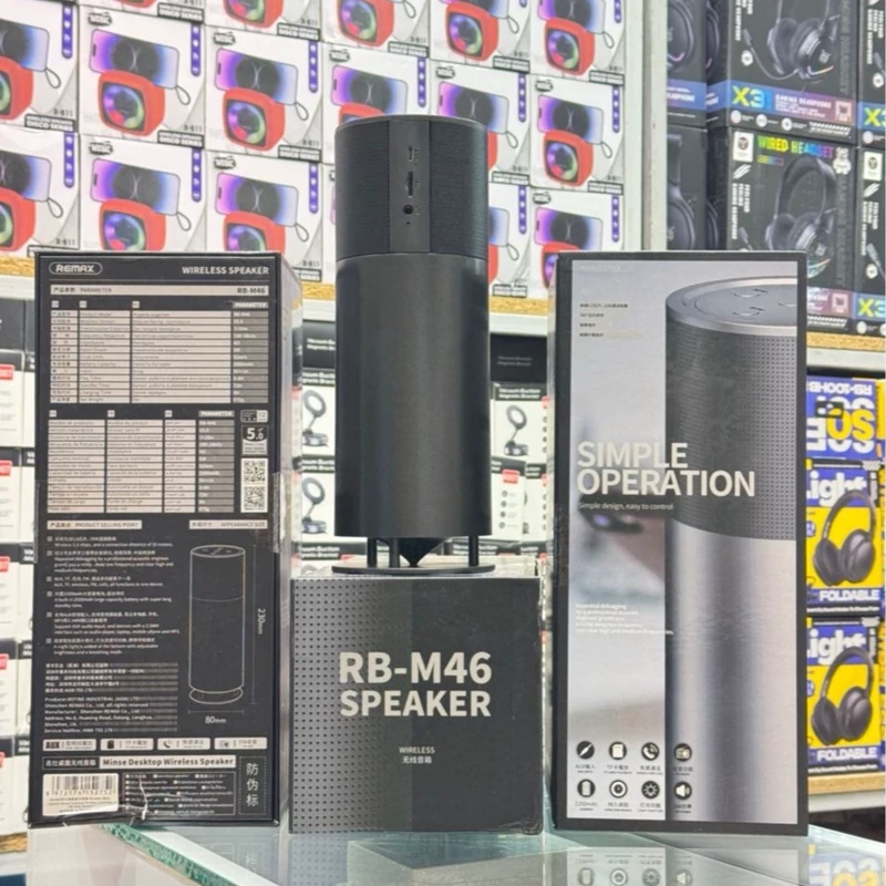 اسپیکر بلوتوثی قابل حمل ریمکس مدلRB-M46 - اورجینال