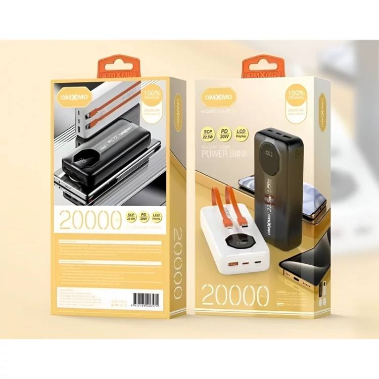 پاوربانک اورجینال 20000 میلیآمپر 22.5 وات OMXMO مدل OX-PD11