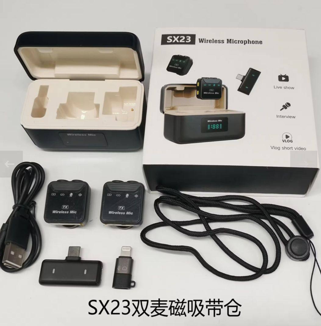 ميكروفون SX23 اورجينال  دو ميكروفون