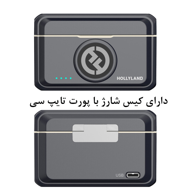ست میکروفن بی سیم هالی لند مدل Lark M2 مجموعه 2 عددی های کپی
