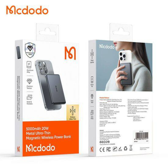 پاوربانک Mcdodo مدل MC464 ظرفیت 5,000mAh