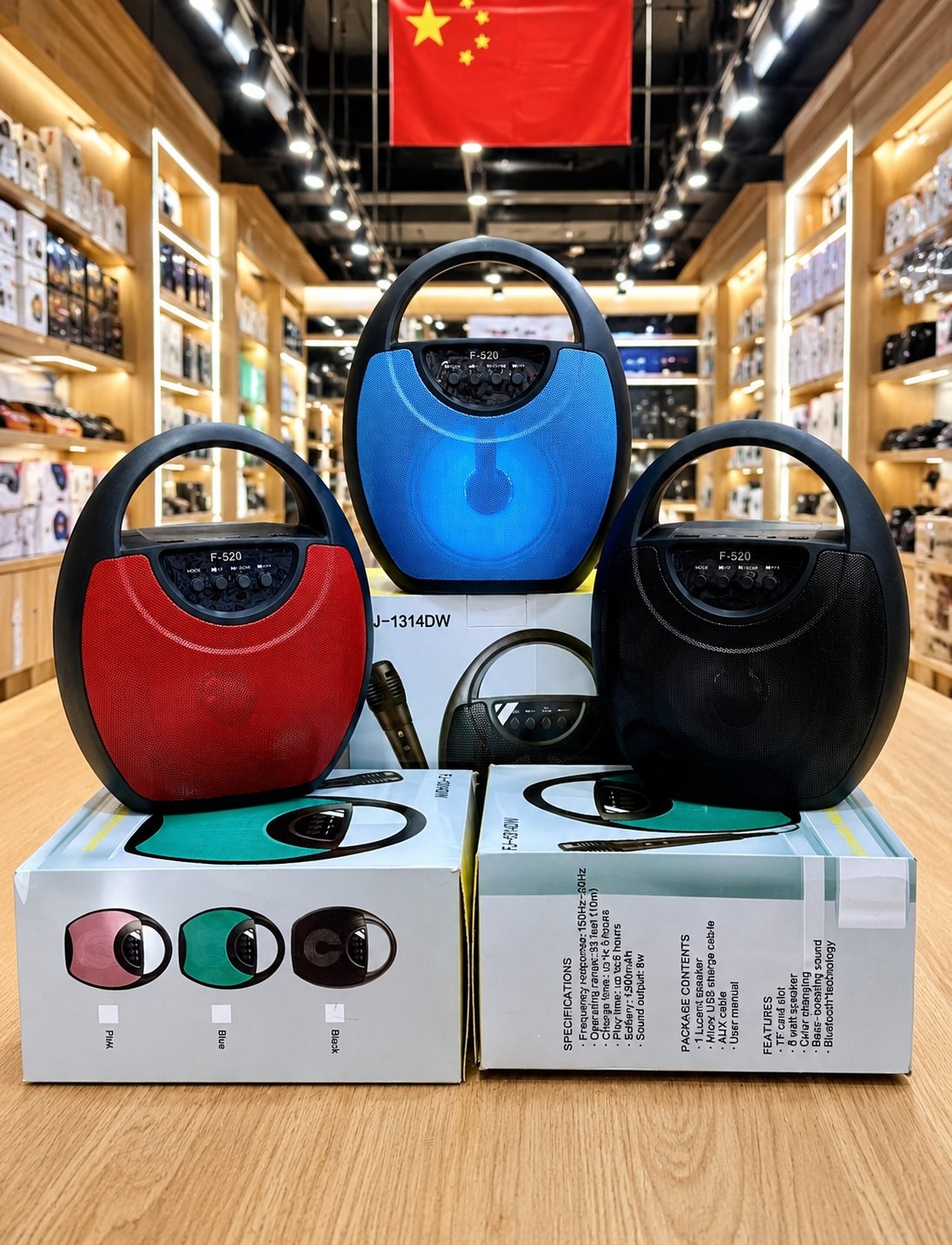 اسپیکر    چمدانی مدل     FJ-1314DW