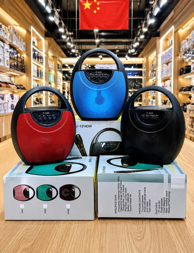 اسپیکر چمدانی مدل FJ-1314DW