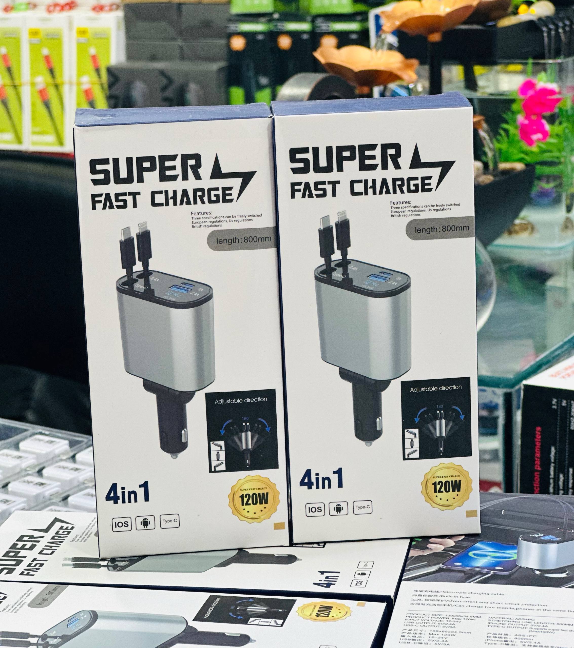 شارژر فندکی     پکدار مدل                    4in1