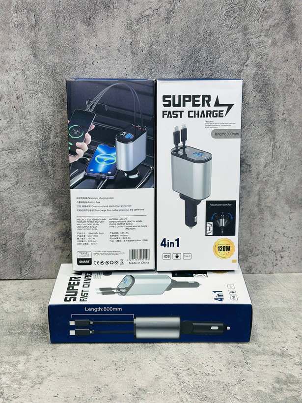 شارژر فندکی پکدار مدل 4in1