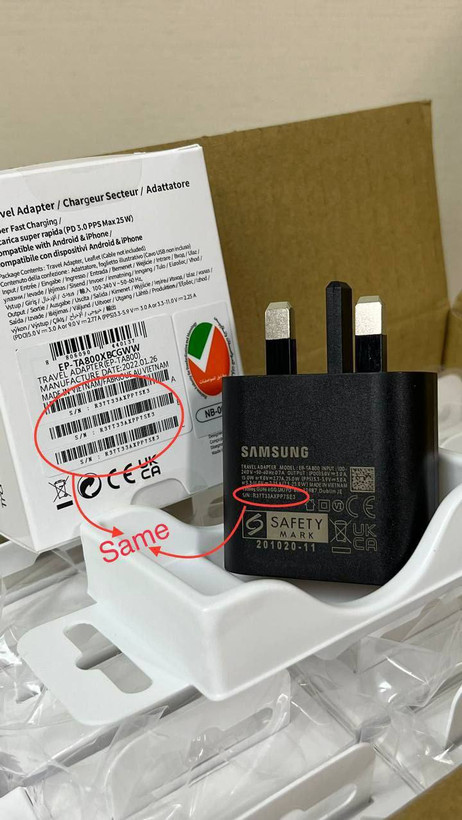 شارژر پکدار SAMSUNG