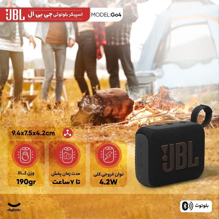 اسپیکر بلوتوثی قابل حمل جی بی ال Go4