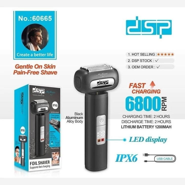 شیور DSP60665
