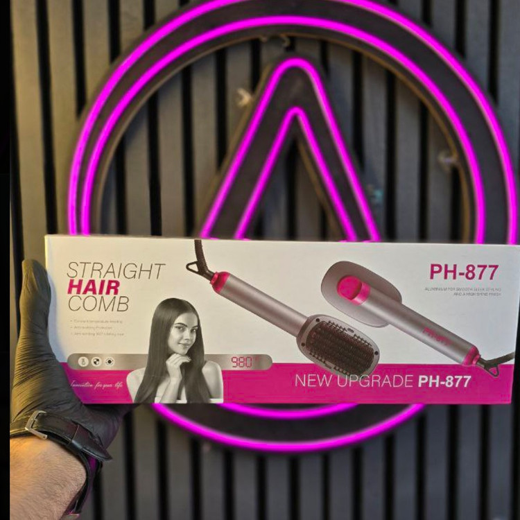 برس حرارتی حرفه ای فیلپس مدل PH-877