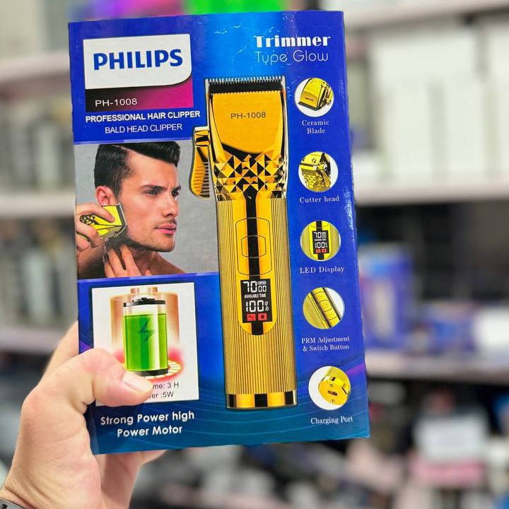 ماشین اصلاح Philips فیلیپس مدل NEW ph-1008 گولدحجم زنی و فید و سایه زنی عالی