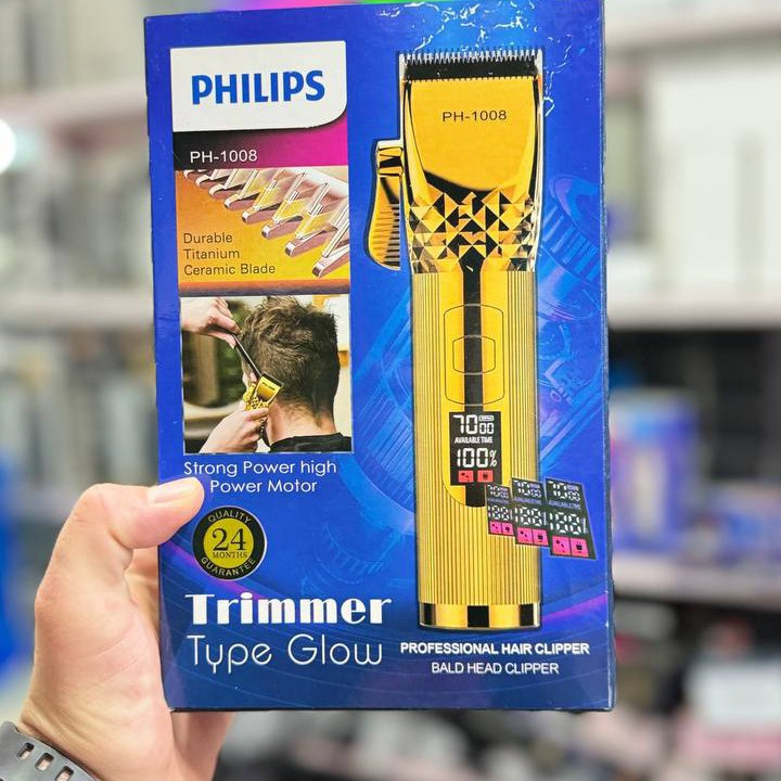 ماشین اصلاح Philips فیلیپس مدل NEW ph-1008 گولدحجم زنی و فید و سایه زنی عالی