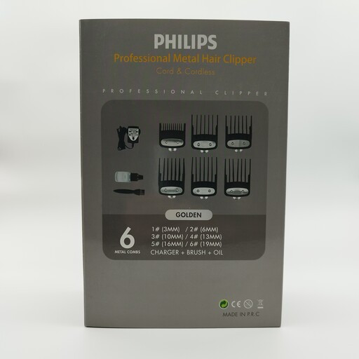 ماشین اصلاح فیلیپس مدل PH-9000 بسیار قدرتمند