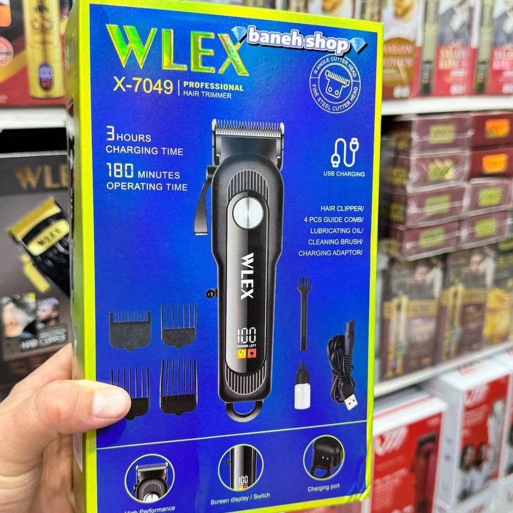ماشین اصلاح WLEX حجم زن و خط زن مدل X-7034 برش قابل تنظیم از 0.2 تا 0.8 با دسته کناری