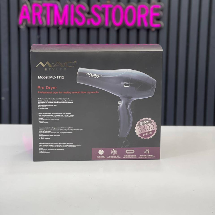 سشوار حرفه ای مارک mac stylerموتور سنگین AC