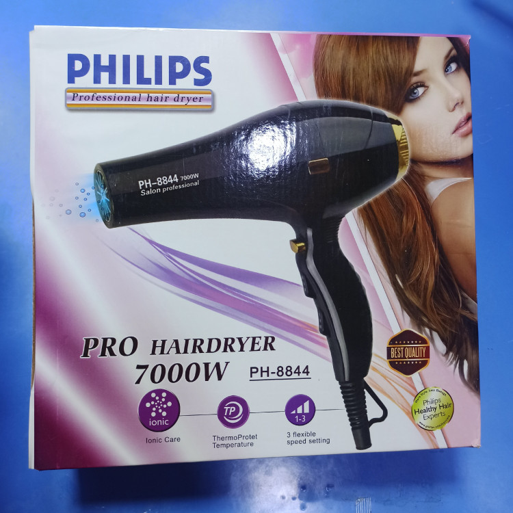 سشوار فیلیپس مدل PH8844 توان 7000 وات
