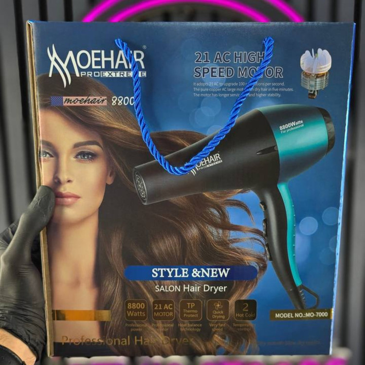 سشوار فوق حرفه ای موهایر توان 88000وات متور بزرگ 21 حرفه ای و سالنی پرتاب باد و گرمایش عااالی