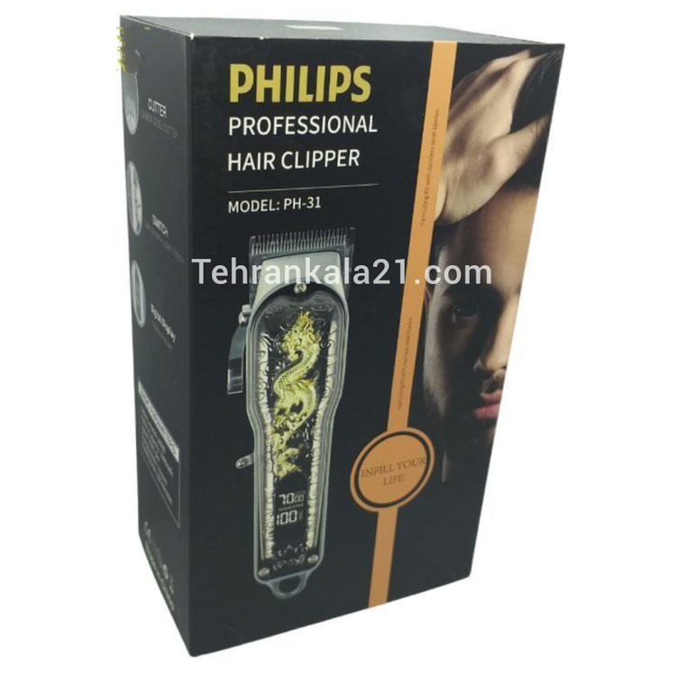 ماشین اصلاح موی سر و صورت فیلیپس مدل PH-31