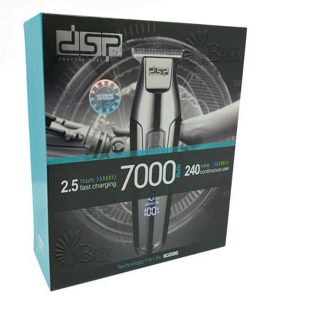 خط زن DSP7000