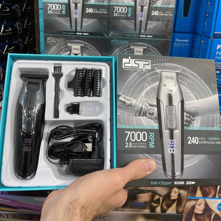 ماشین اصلاح خط زن دی اس پی 7000