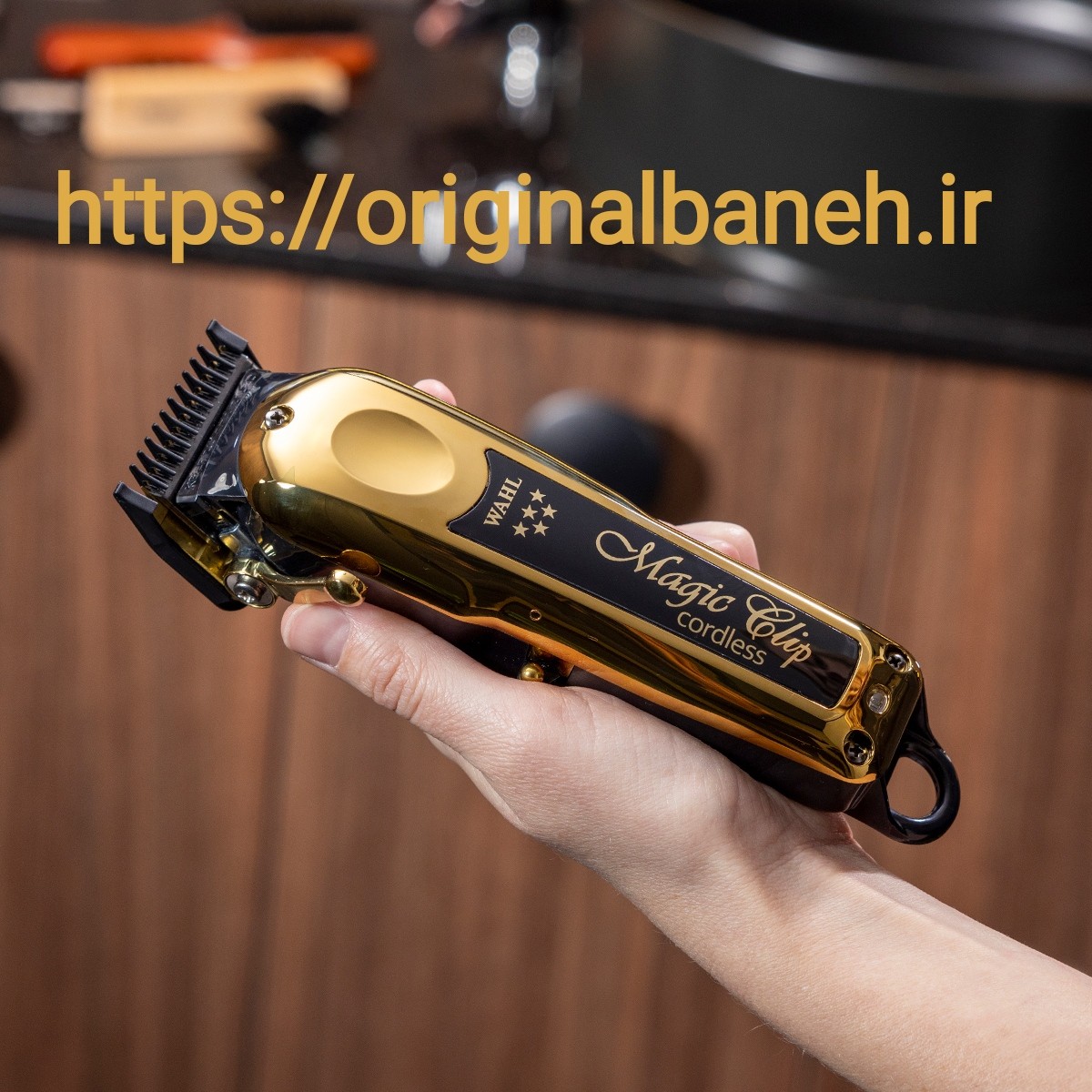 ماشین اصلاح وال-مجیک کلیپ کردلس به علت پارگی کارتن گلد Magic Clip Cordless Goldدارای فناوری تیغه کرانچ