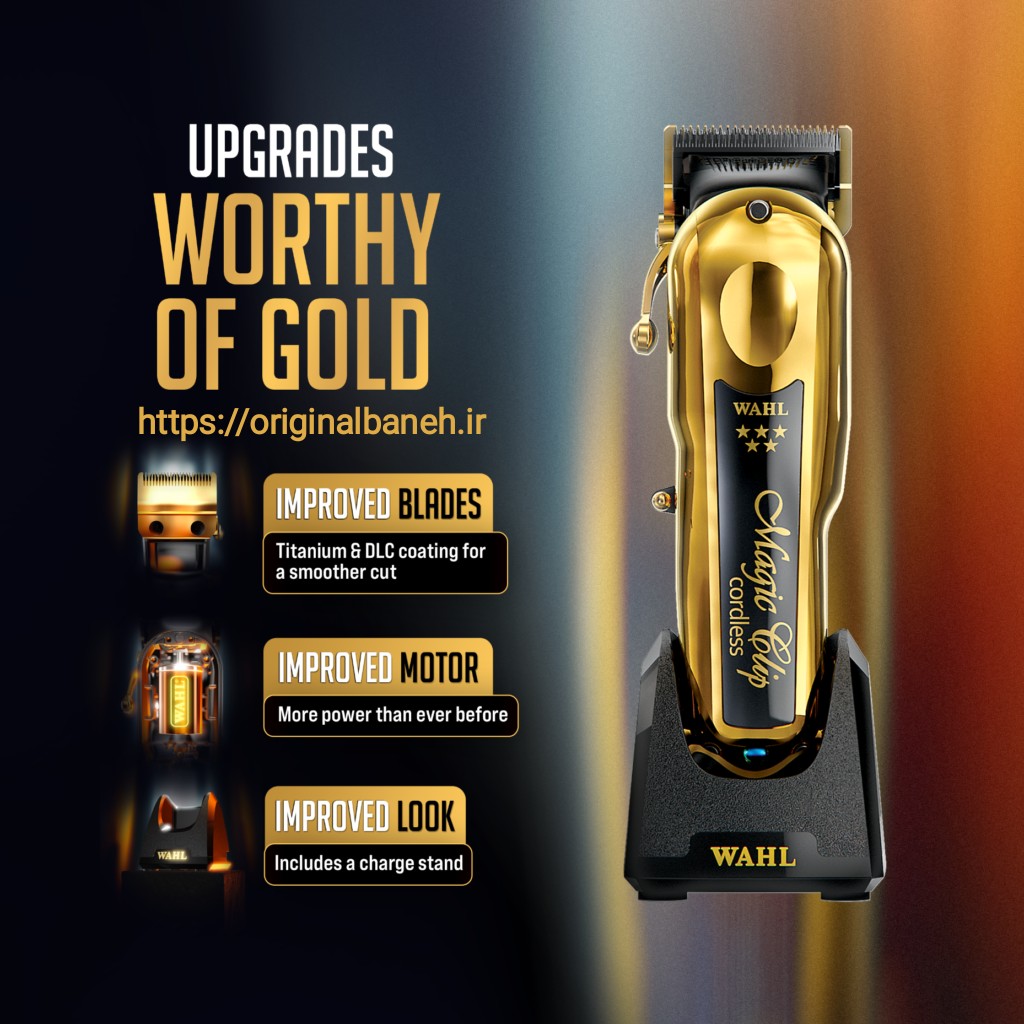 ماشین اصلاح وال-مجیک کلیپ کردلس به علت پارگی کارتن گلد Magic Clip Cordless Goldدارای فناوری تیغه کرانچ